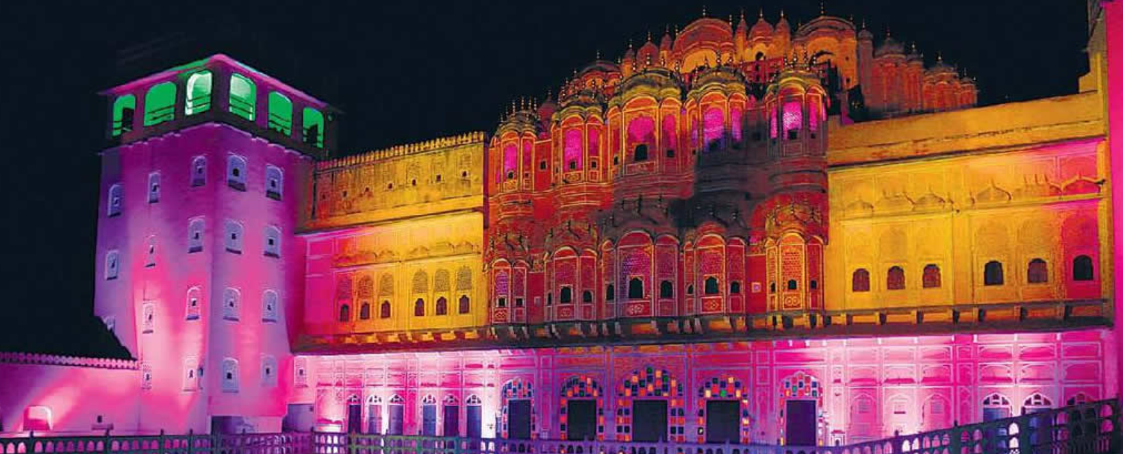 Beauty of Pink City